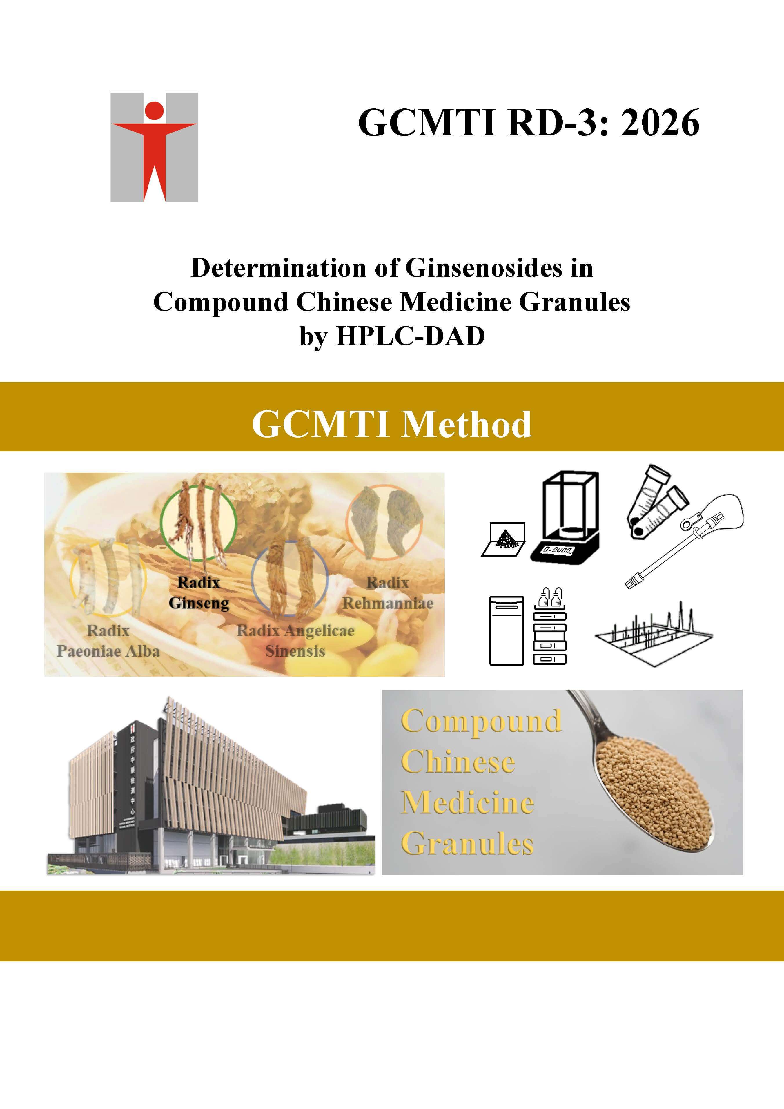 GCMTI RD-3:2026